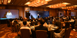 2_Focus_PAIB Conference 2022_300x150dpi 2_Focus_PAIB Conference 2022_300x150dpi